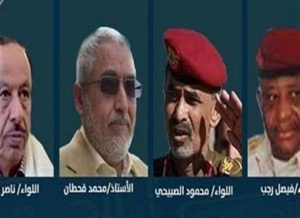 مليشيا الحوثي تحدد موعد الإفراج عن شقيق الرئيس وتضع شرطا للإفراج عن بقية القيادات