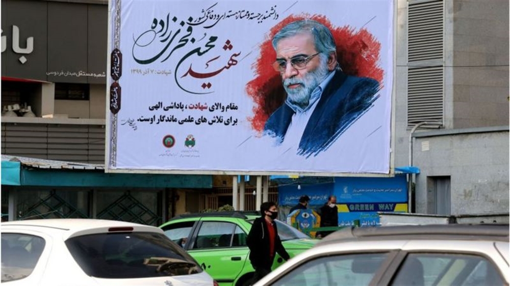 إيران: السلاح المستخدم في اغتيال " فخري زاده" يحمل شعار الصناعة العسكرية الإسرائيلية