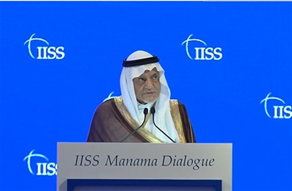 رئيس الاستخبارات السعودي الاسبق يهاجم إسرائيل والاخيرة ترد