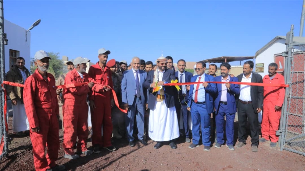 تدشين الطاقة الإنتاجية الجديدة لمنشأة غاز مارب