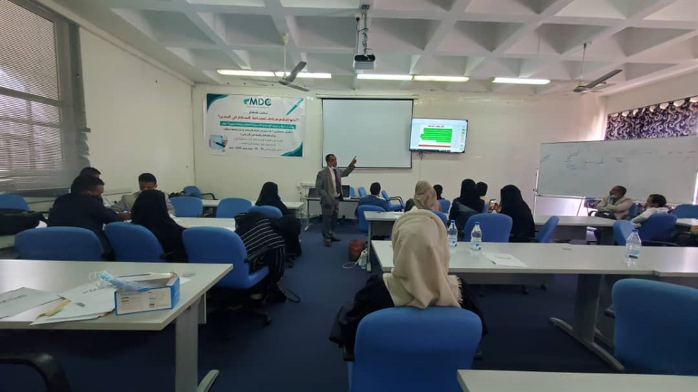 تعز.. ورشة تدريبية لتأهيل الصحفيين لبناء السلام ومناهضة الكراهية