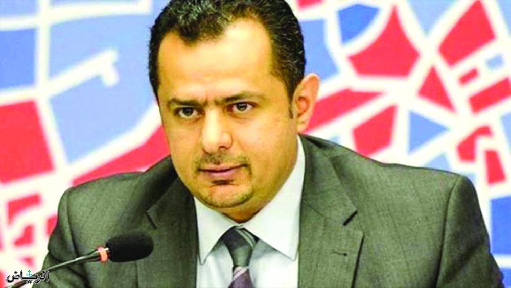 لهجة تحد من الحكومة: سنبقى في عدن لمواجهة مليشيا الحوثي