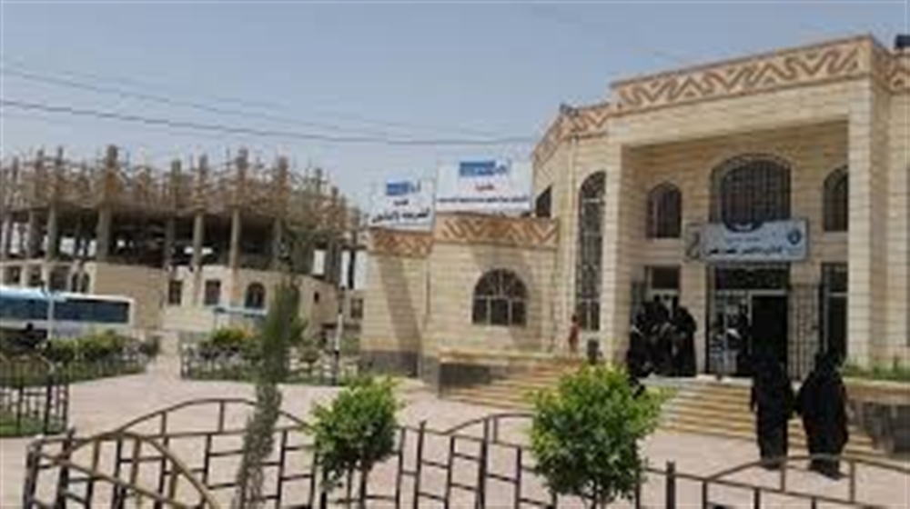 طالبت الحكومة والمنظمات بتحمل مسئولياتها.. جامعة إقليم سبأ : الحوثي حول كلية التربية بالجوف إلى ثكنه عسكرية ومزار لصور قتلاه