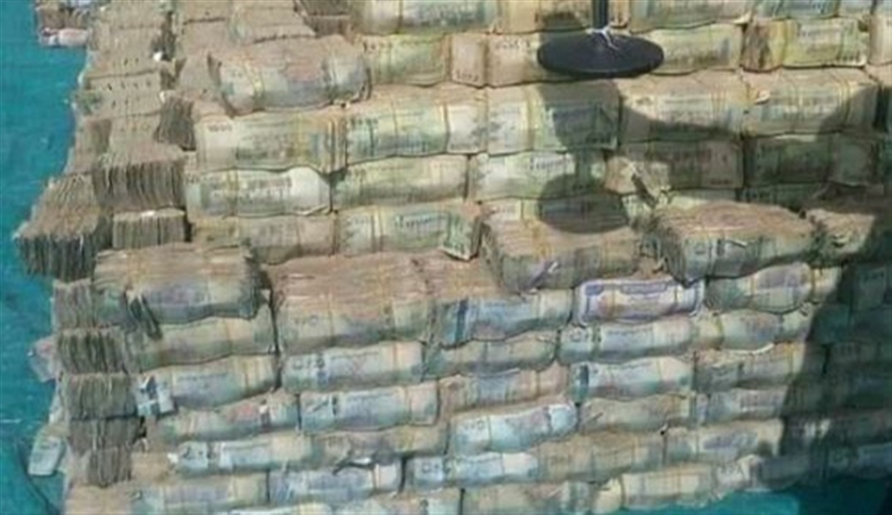 إب.. الحوثي يفرض مبالغ كبيرة على قرى "يريم" للمجهود الحربي