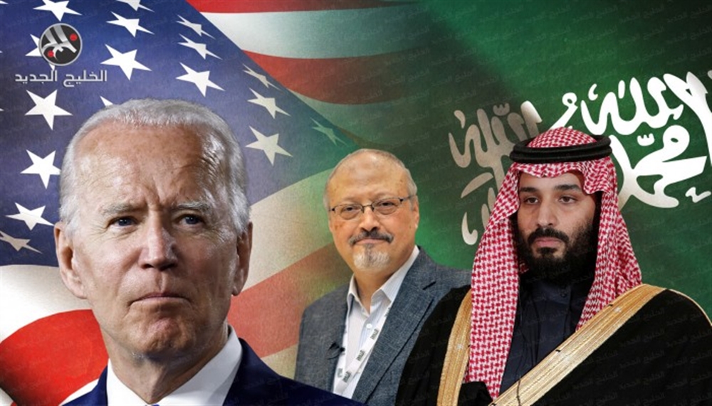 " فورين لوليسي" تطالب بايدن برفع السرية عن تقرير الـ "سي آي إيه" بشأن قتلة خاشقجي