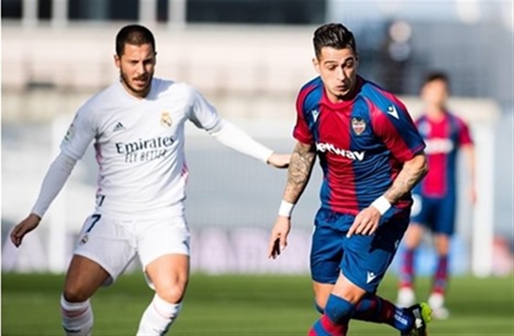 ريال مدريد يتلقى خسارة قاسية في "الليغا"