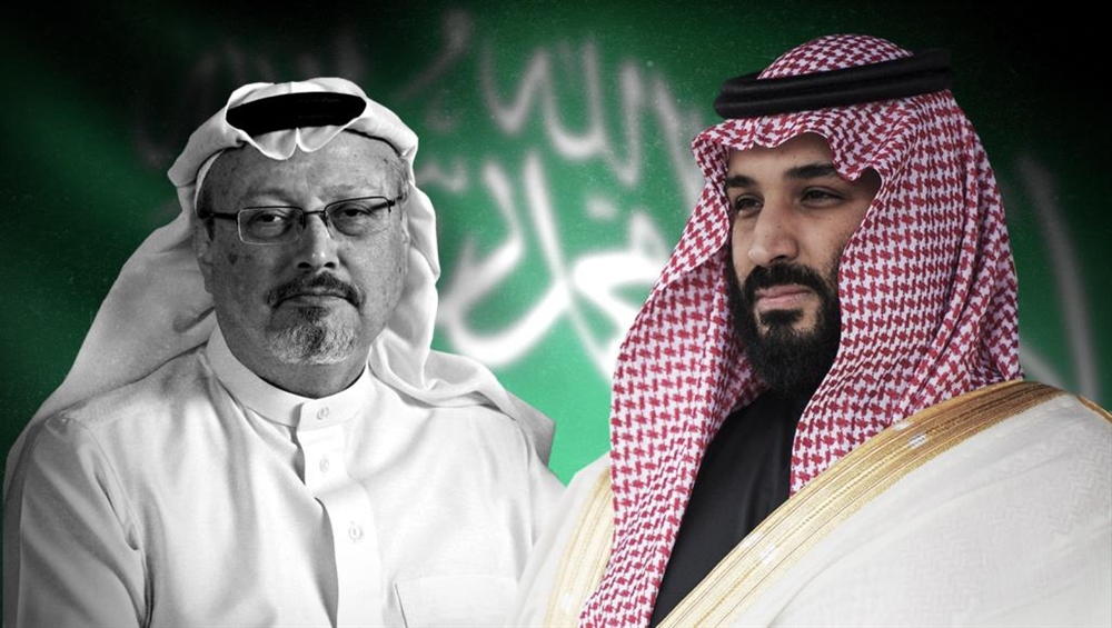 السعودية ترد على ما ورد في التقرير الأمريكي حول مقتل خاشقجي.. ماذا قالت؟