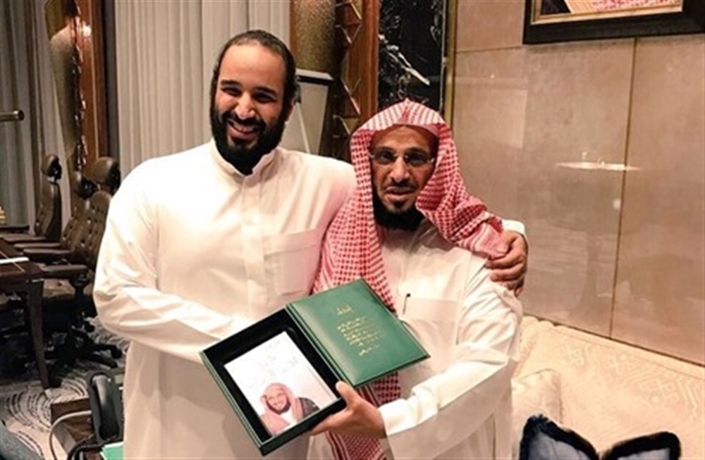 بسبب قصيدة... أنباء عن استدعاء السلطات السعودية الداعية "القرني" للتحقيق