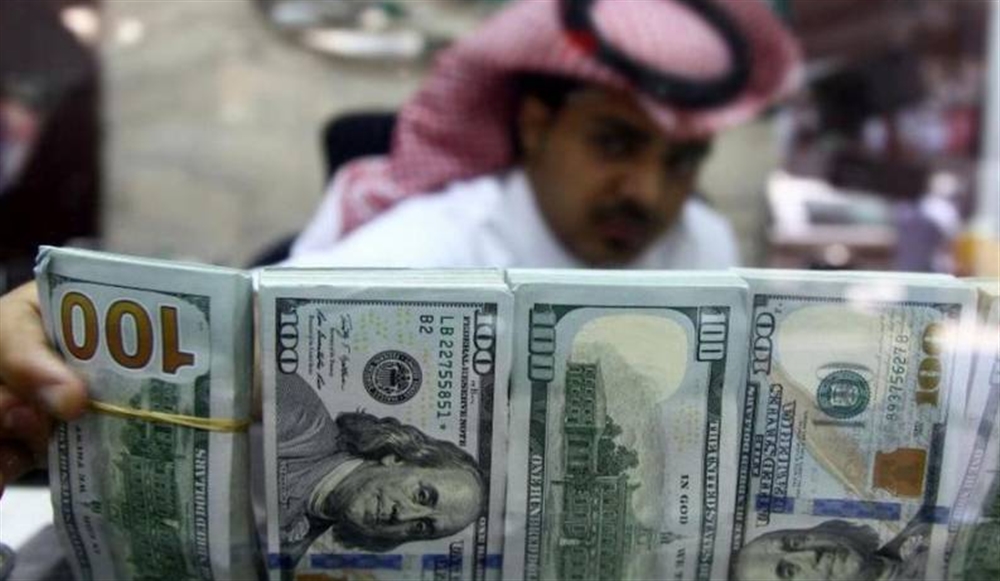 السعودية تقترض 15 مليار دولار من بنوك عالمية