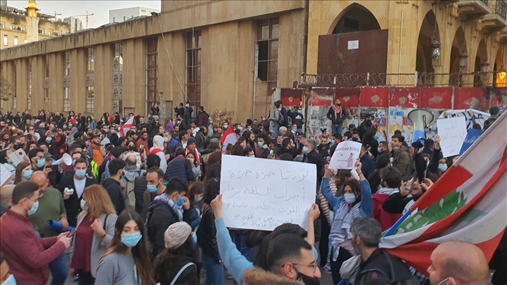 تظاهرة في بيروت وسط استمرار الأزمة السياسية