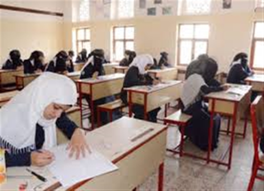 تعز.. تدشين الامتحانات النهائية لطلاب المدارس