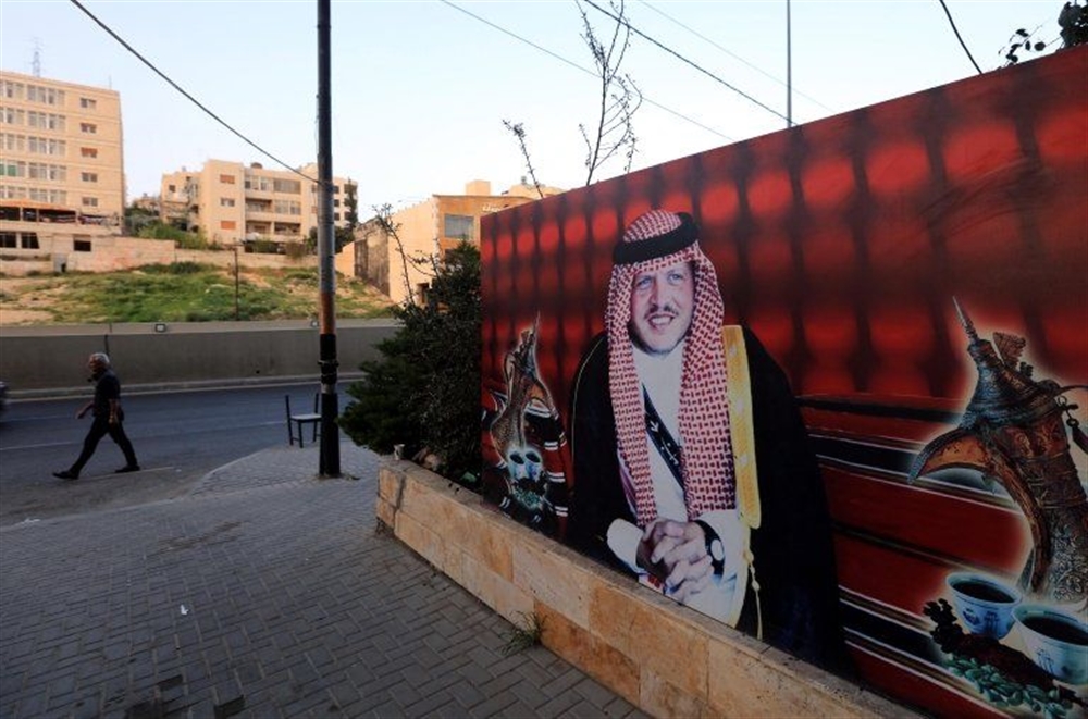 السلطات الأردنية تأمر بالإفراج عن 16 من المتهمين بالتورط في "الفتنة"