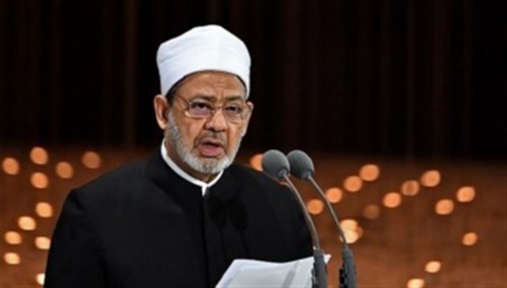 "الأزهر الشريف" يصدر بيانا حول منع الحوثيين لإقامة صلاة التراويح بقوة السلاح
