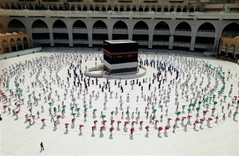 ما حجم الخسائر التي ستتكبدها السعودية بسبب تقليص عدد الحجاج؟