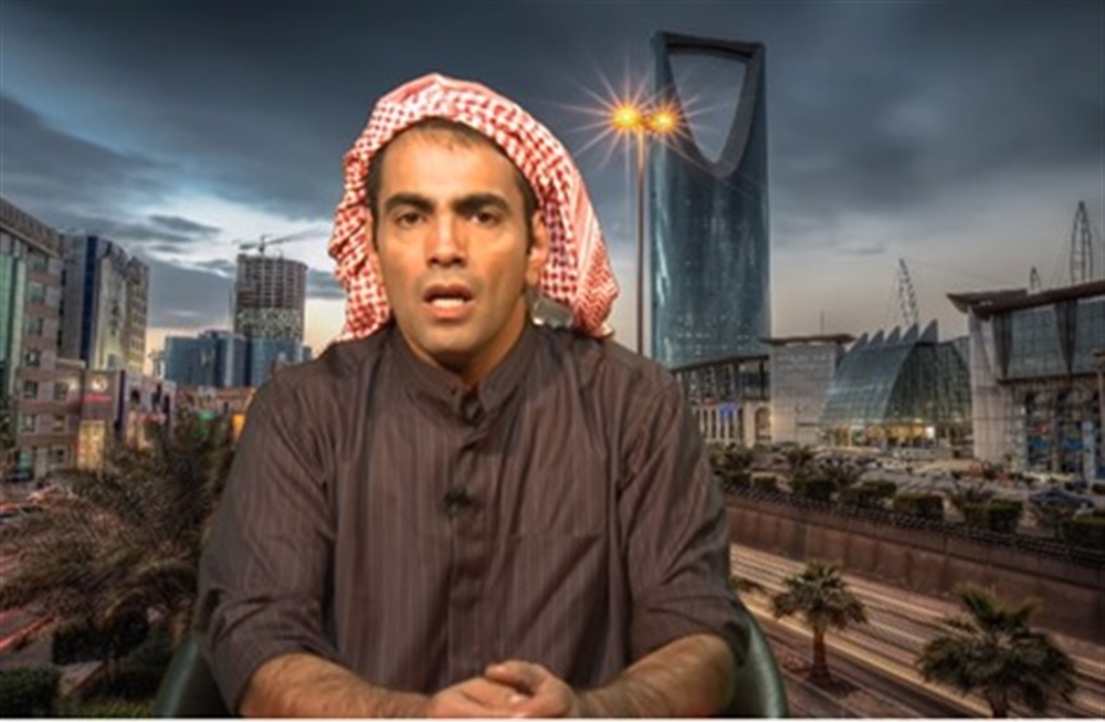 مواطن سعودي يرفع دعوى قضائية ضد حكومة بلاده في بريطانيا