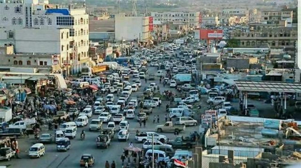 قرار وزاري بإنشاء فرع لهيئة الموصفات والمقاييس في مأرب