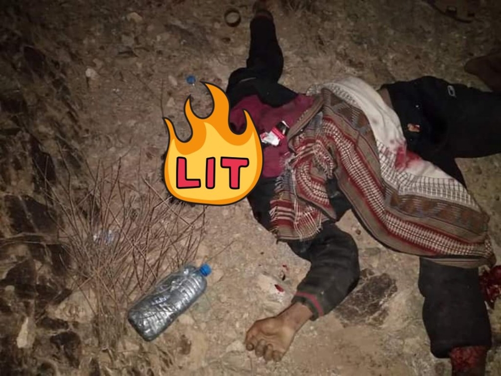 المقاومة تتقدم في الزاهر ال حميقان صباح اليوم
