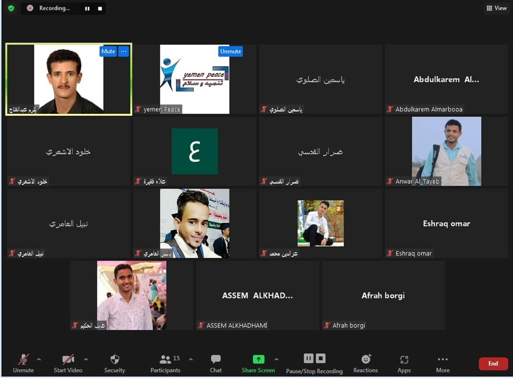 دورة تدريبية في صحافة السلام بالحديدة