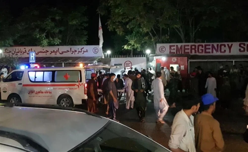 انفجار ثالث يهز العاصمة الافغانية
