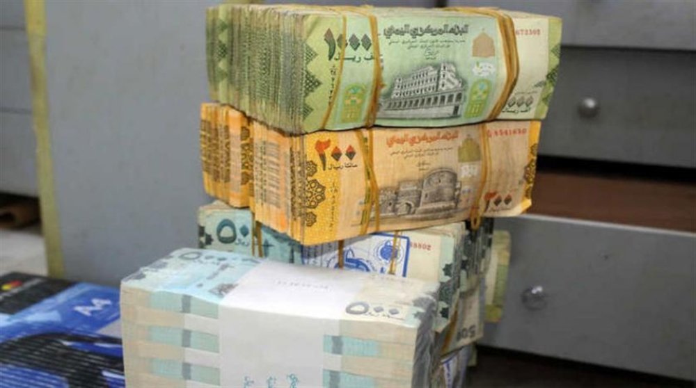 استمرار تهاوي الريال أمام العملات الأجنبية