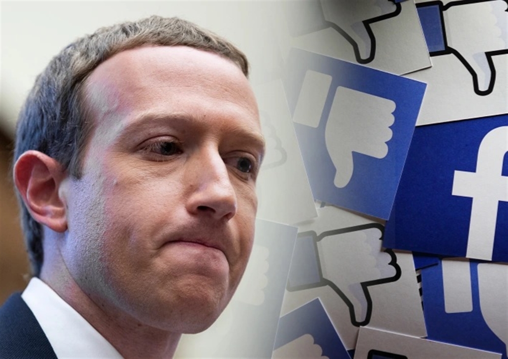 عملاق التواصل الاجتماعي مهدد بالانهيار... صحيفة أمريكية تسرب "جبال من الوثائق السرية" عن فيسبوك