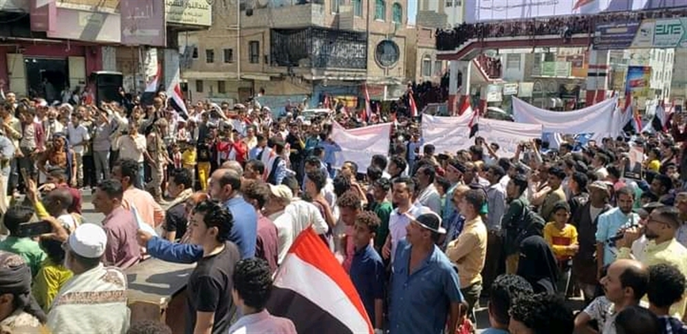 بدء حفل كبير في تعز لإحياء ذكرى الجمهورية
