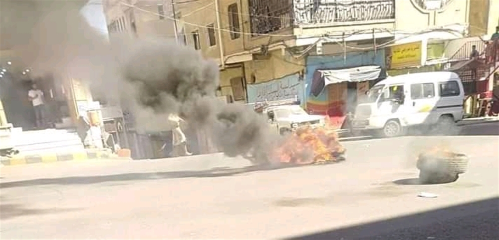 رفع كبير للإضراب في تعز