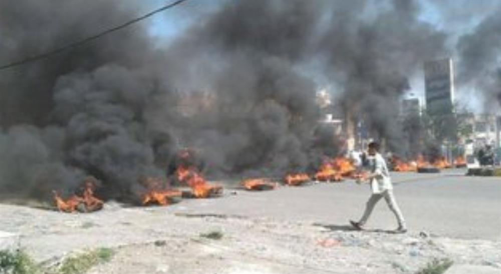 تعز.. حزب الاصلاح يعلن موقفه من الاحتجاجات الغاضبة ويصف الحكومة بـ"المتخاذلة"