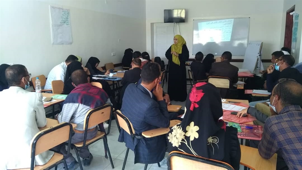 تعز.. دورة تدريبية في تعزيز مشاركة المرأة في بناء السلام