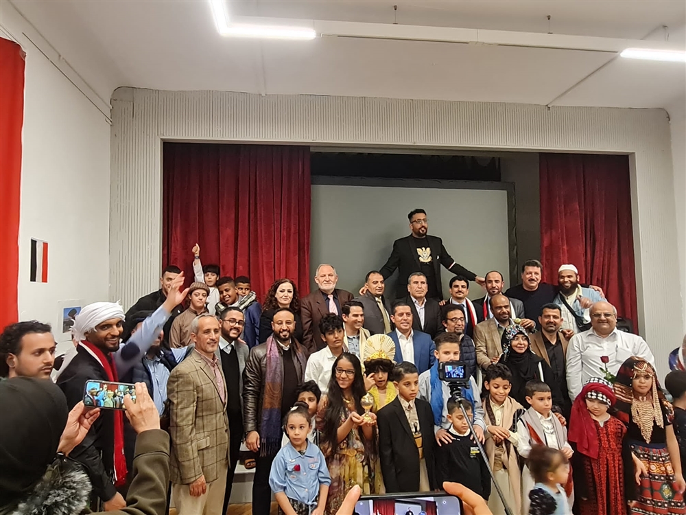 الجالية اليمنية بالنمسا تحتفل بعيدي سبتمبر وأكتوبر