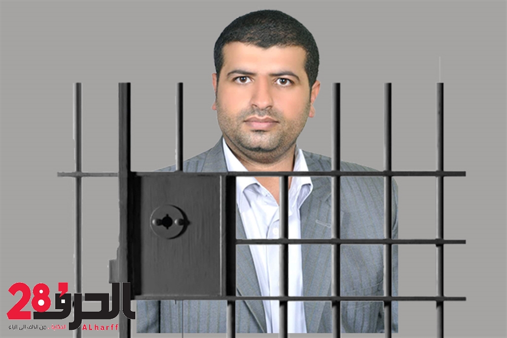 إدانات لحكم الحوثيين بسجن صحفي ثماني سنوات