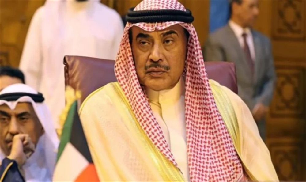 القبس : الحكومة الكويتية ستقدم استقالتها رسميا قبل انعقاد البرلمان
