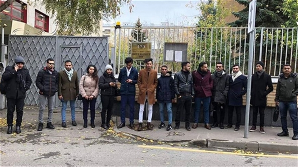 الاعلان عن بدء صرف مستحقات الطلاب اليمنيين في روسيا ورابطة الدول المستقلة