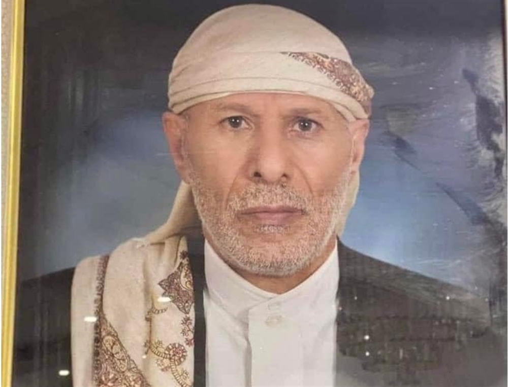 مطالبات بمحاكمة مالك قناة الهوية الحوثية على خلفية مقتل القاضي "حمران"