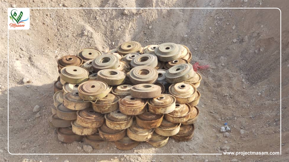 مسام يعلن نزع أكثر من 1400 لغم وعبوة ناسفة خلال أسبوع