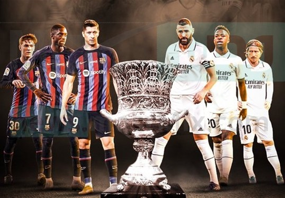 نهائي كأس السوبر الإسباني.. برشلونة يلتقي مع ريال مدريد في مباراة نارية