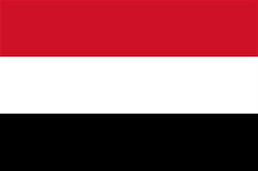 اليمن يدين تصريحات وزير إسرائيلي أنكر فيها وجود الشعب الفلسطيني