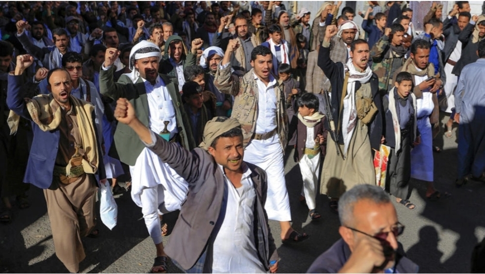 الصحافة الفرنسية تتحدث عن آمال انتهاء حرب اليمن وتصف نظام الحوثي ب"قمعي وبوليسي"