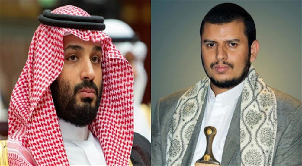 توقع إعلان اتفاق التسوية قبل نهاية رمضان.. مصدر سياسي يكشف عن قرب انتهاء المفاوضات بين الحوثيين والسعودية