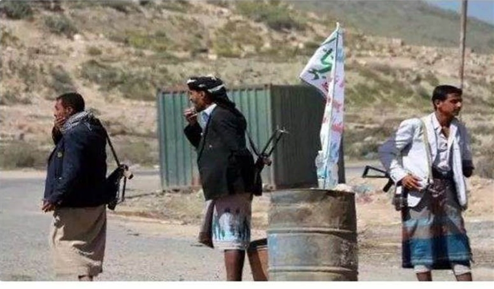 الجوف.. مقتل 3 أشخاص وإصابة رابع إثر خلاف في نقطة جبايات