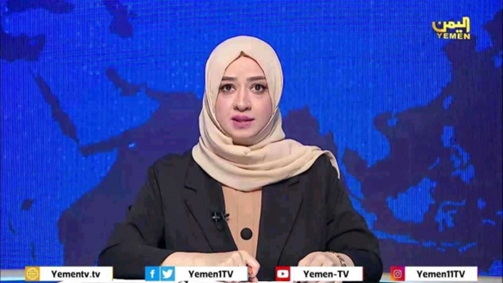موظفو الإعلام الرسمي بالرياض يلوّحون بالإضراب احتجاجاً على عدم صرف رواتبهم المتأخرة