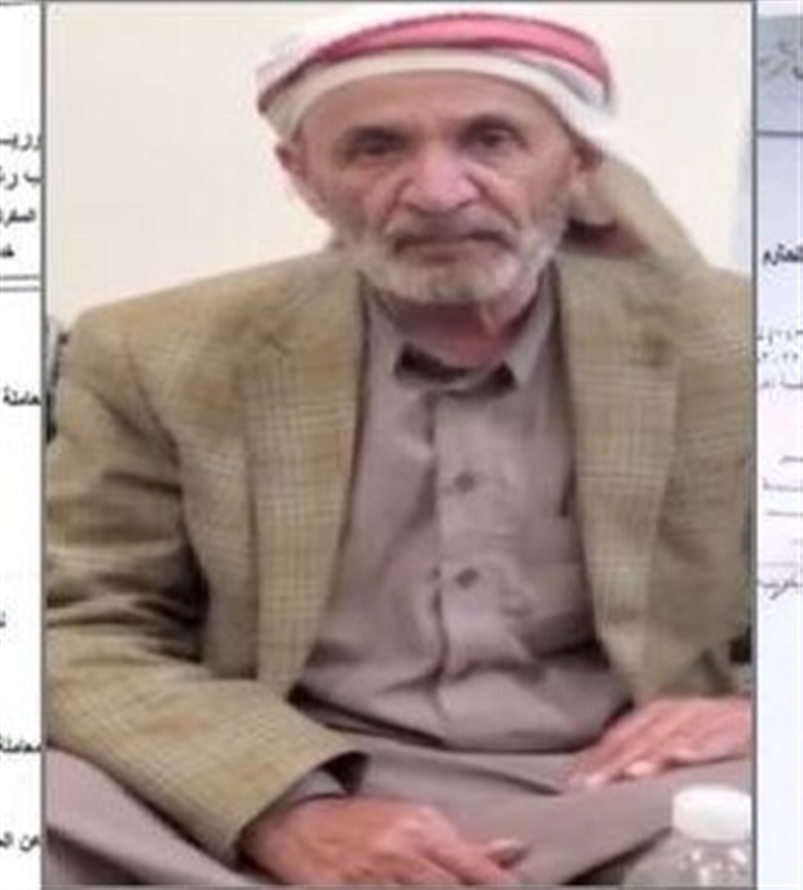 الحوثة ينقلون أولاد أحد تجار صعدة إلى سجون سرية في صنعاء
