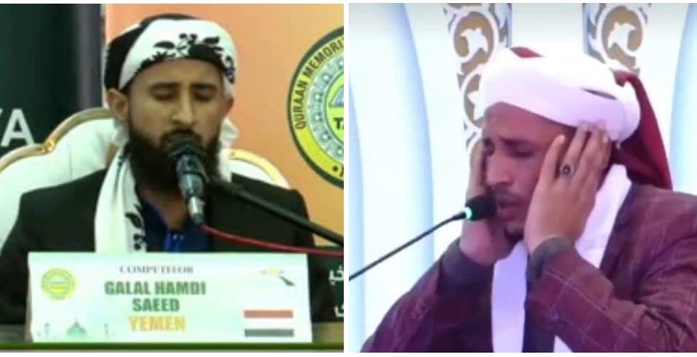 اليمن تحصد المركز الأول في مسابقة دينية دولية