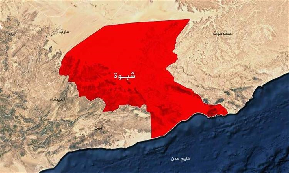 مقتل مواطن طعنا بآلة حادة في شبوة