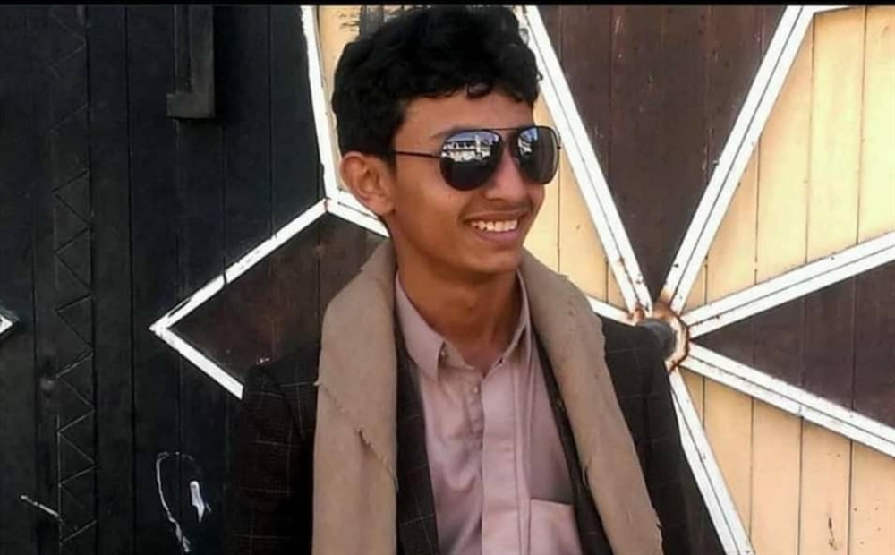مقتل شاب برصاص عناصر حوثية في الجوف