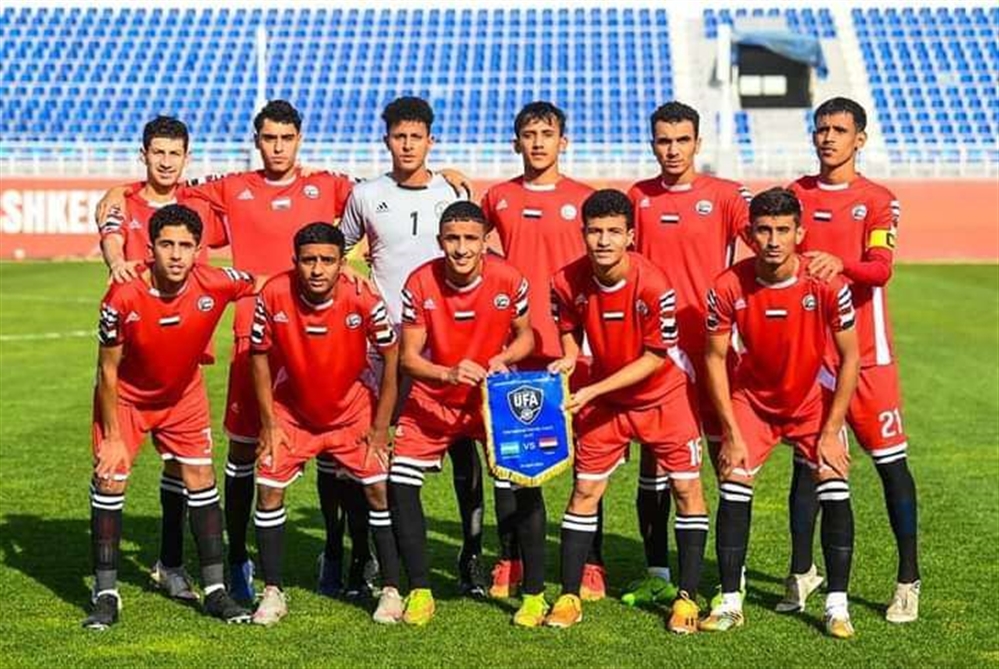 منتخب الناشئين يخسر مباراته الودية الثانية أمام نظيره الاوزبكي