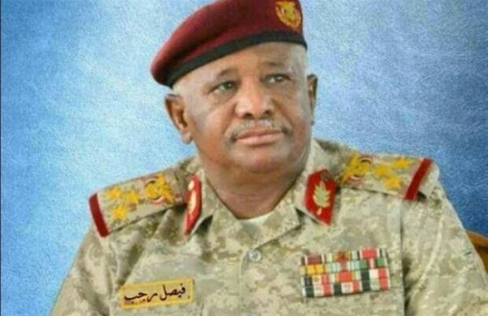 الحوثيون يطلقون سراح اللواء فيصل رجب ...(فيديو)