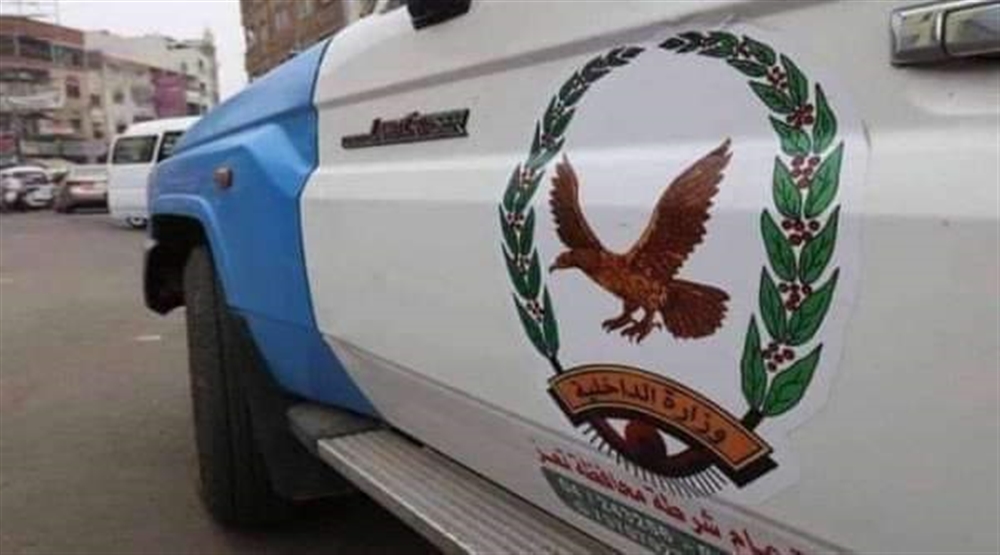 شرطة تعز تعلن عن ضبط متهم بجريمة قتل