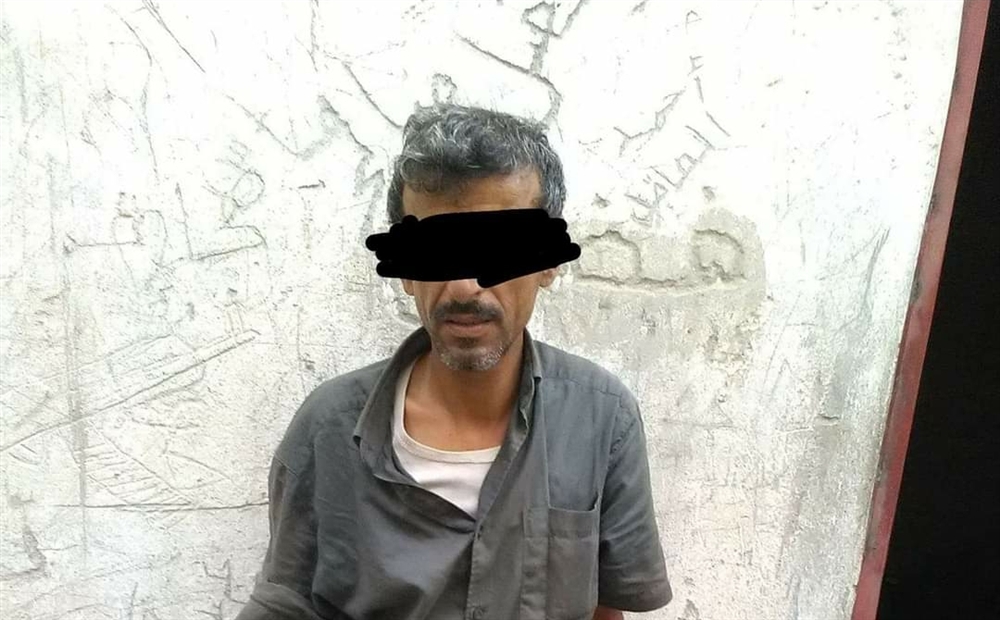 أبين... الشرطة تعلن ضبط متهم بارتكاب جرائم نصب على تجار بالمحافظة