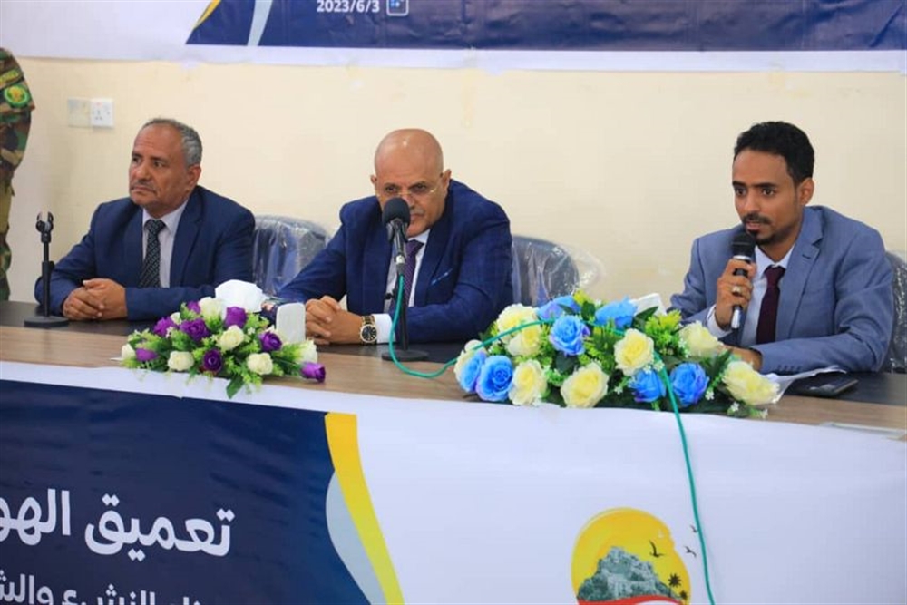 تعز.. تدشين البرنامج الصيفي للأندية الرياضية بالمحافظة